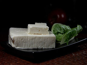 Gree feta or Sirene